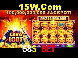 Security Systems 68S Bet