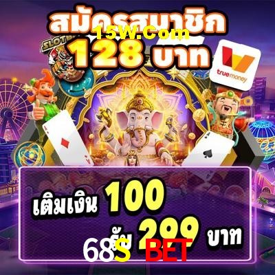Flash Promotion 68S Bet